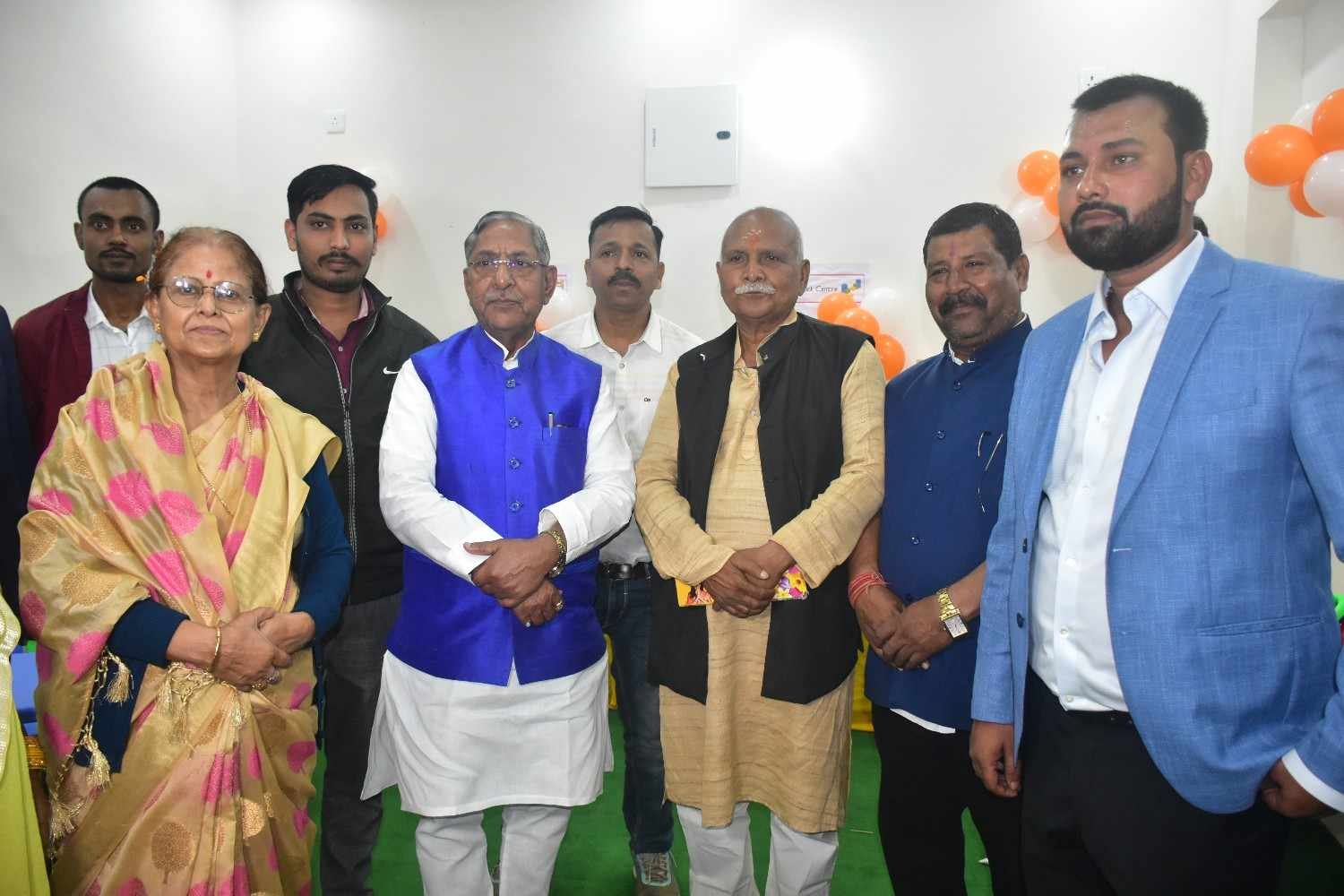 School Inauguration